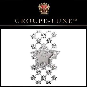 CHANEL | Limited Edition Poussière d'Étoile Comète Ladies Watch | GROUPE-LUXE ™