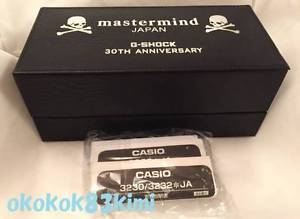 2013 Mastermind Japan X Casio G-Shock 30th Anniversary Limited Edition Set of 3