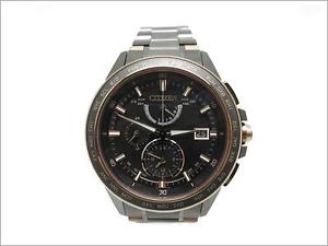 Authentic CITIZEN ATTESA Eco-Drive World Time Limited edition (CIW0005)