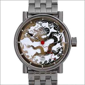 Free Shipping Pre-owned Alain Silberstein Dragon Automatic White SS