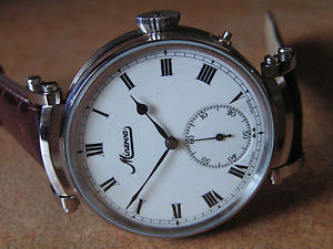 Fine MINERVA Chronometer, Custom Made S/S C., Extra Mov., Orig. Porcelain Dial