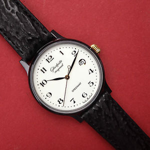 Glashutte Original wristwatch men's running well