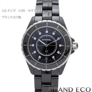 Auth CHANEL J12 11P diamond index mens quartz H2124 Black Watch