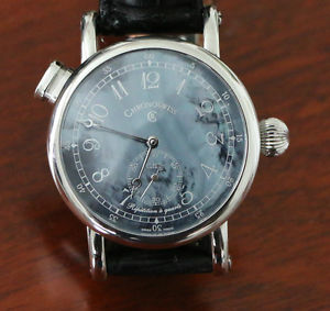 Chronoswiss Repetition a Quarts