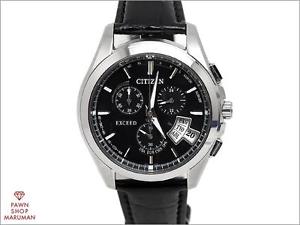 Authentic Citizen Exceed World Time Radio Eco Drive Limited Model (CIW0010)