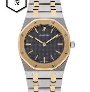 Audemars Piguet Royal Oak Men's SSx18K YG Qz Watch Ref E15071 W/Box