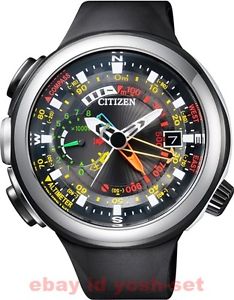 Citizen Watch Pr