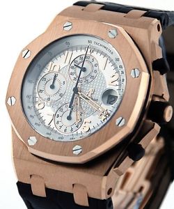 Audemars Piguet Royal Oak Offshore Pride of Russia