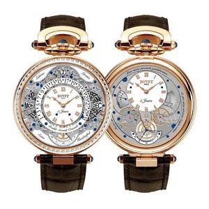 BOVET MEN'S LIMITED EDITION 45.5MM BROWN MECHANICAL ANALOG WATCH ACQPR001