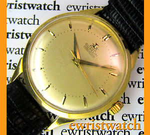 1950's Vintage & Rare Gubelin PSO-MATIC Solid 18K Yellow Gold Automatic Watch