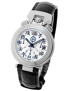 Bovet Sportster Sport Ster Chronograph LIMITED EDITION C800 C-800 Kanji Watch