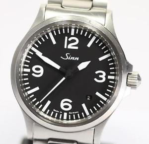 Sinn Gin Automat
