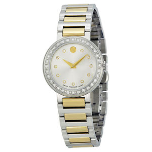 MOVADO CONCERTO TWO TONE LADIES WATCH 0606794 BRAND NEW WITH TAGS $2,795 RETAIL!