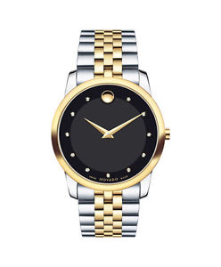 Movado Museum Me