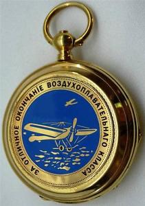 WOW! Unique antique gild silver&enamel Boutte watch for Imperial Russian pilots