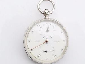 Verge Cylinder Fusee Chronometer very rare pocket watch dated 1867.No 153