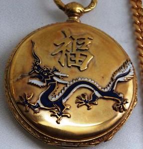 Rare early Vacheron Geneve gild silver&enamel pocket watch for Chinese market