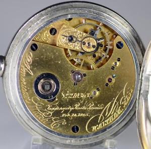 KW16 19j - AMERICAN WATCH CO MODEL 1860 - FOGG'S PATENT