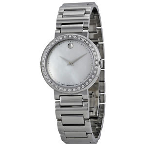 Movado 0606421 Concerto Series Ladies MOP Diamond Watch NWT BOX & PAPER
