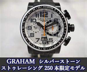 GRAHAM silverstone stowe racing 2BLDC.W04A limited 250pcs