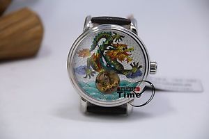 Beijing Man Wristwatch Enamel Dial China Dragon Limited Edition Tourbillon Hand