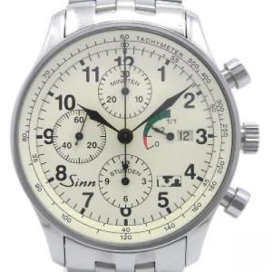 Pre-owned Sinn 956 Chronograph Fulda Founding 100th Anniversary Limited 500