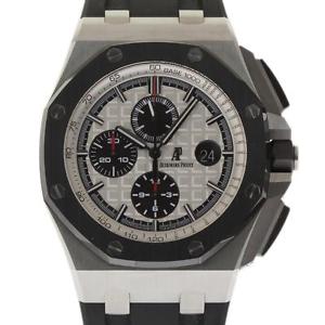 Audemars Piguet NEW 26400SO.OO.A002CA.01 Steel Royal Oak Offshore Box/Paper #AP2