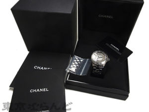 Chanel J12 Automatic 38mm H2979 Grey Ceramic Watch Excellent++ Japan W/Box