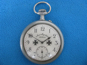 WW1 WW2 DOXA ANTI MAGNETIQUE POCKET WATCH GERMAN MILITARY IRON CROSS