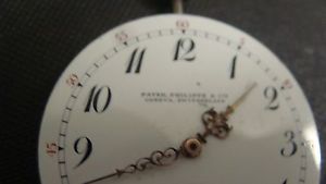 PATEK PHILLIPE POCKET WATCH MOVEMENT