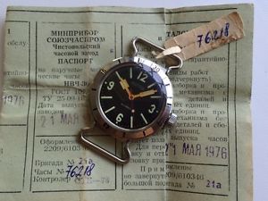 Watch Vostok Amphibia divers nvch-30 300m 1967 rarity new.
