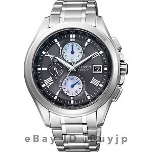 Citizen Exceed At807552e Series 
