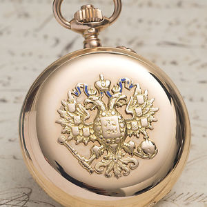 Antique GOLD IMPERIAL RUSSIAN TSAR AWARD Pocket Watch by PAUL BUHRE RUSSIA