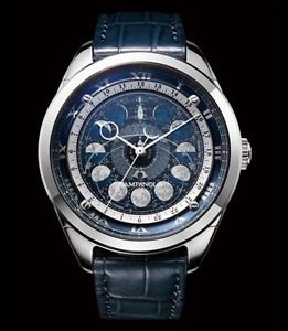 Citizen Campanola Mens Watch Cos