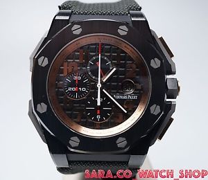 Audemars Piguet Royal Oak Offshore Arnold Schwarzenegger The Legacy 26378IO.OO.A