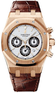 Audemars Piguet Royal Oak 39mm R