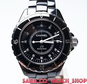 Chanel J12 Ceramic & Diamonds H1626