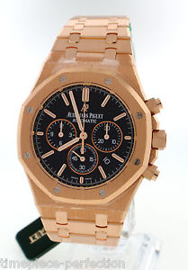 Audemars Piguet Royal Oak Rose Gold 41mm Chronograph  26320or