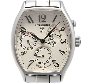 300 Limited Tenshodo World Trave