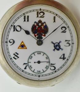 Rare Imperial Russian Masonic Skull&Bones Memento Mori Moeris silver watch c1900