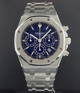 Audemars Piguet Royal Oak 39mm B