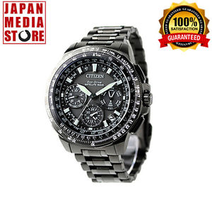 Citizen Attesa CC9025-51E F900 Eco-Drive Satellite Wave GPS Titanium 100% JAPAN