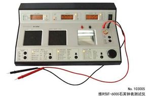 QT-6000 mechanical electronic QUARTZ Watch time tester timing timegrapher