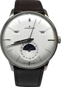 Junghans Meister Calendar Mens 4