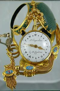 MUSEUM VERGE FUSEE QUARTER REPEATER POCKET WATCH FOR OTTOMAN MARKET