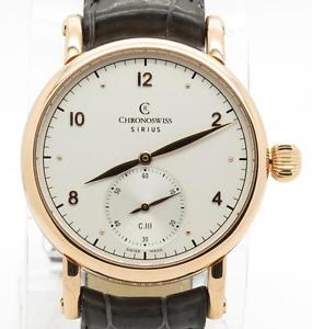 Chronoswiss Sirius 18K Rose Gold CH1021R Mechanical White Dial Brand New w/ B&P