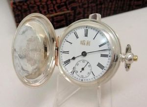 ANTIQUE PARIS FRANCE CHINA DUPLEX SILVER SIGNED POCKET WATCH CHINESE MARKET
