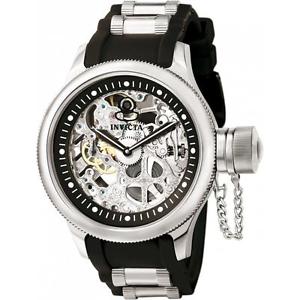 INVICTA RUSSIAN DIVER HERREN-ARMBANDUHR 52MM ZWEI TON HANDAUFZUG ANALOG 1088