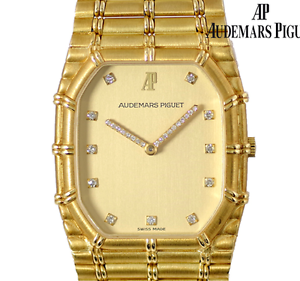 AUDEMARS PIGUET 11P Diamonds & Diamond Hand K18 750 Gold Watch Used Rare