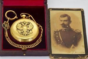 MUSEUM antique Imperial Russian Army 118th Regiment Officer's award gild watch